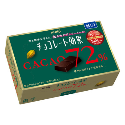 チョコレート効果 カカオ72％ 75g | チョコレート | 株式会社 明治 - Meiji Co., Ltd.