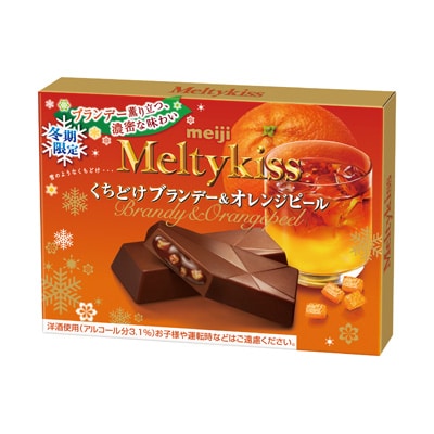 メルティーキッス くちどけブランデー オレンジピール 4本 チョコレート 株式会社 明治 Meiji Co Ltd