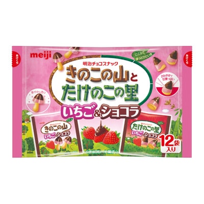 きのこの山とたけのこの里いちご ショコラ 12袋 チョコレート 株式会社 明治 Meiji Co Ltd