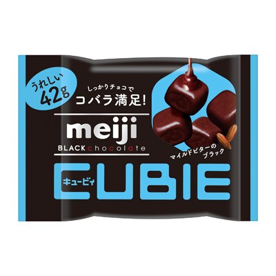 写真:明治ブラックチョコレート CUBIE 42g