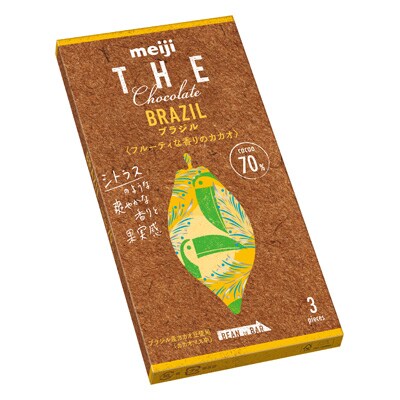 写真:明治 ザ・チョコレートブラジルカカオ70 50g
