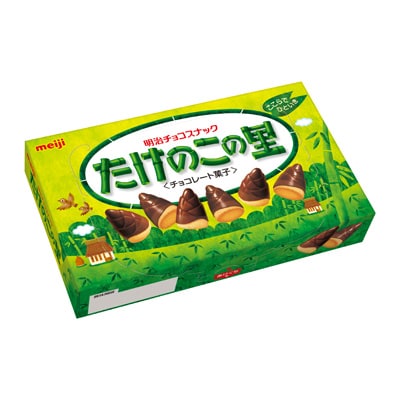 たけのこの里 70g | チョコレート | 株式会社 明治 - Meiji Co., Ltd.