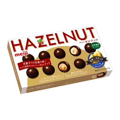 ヘーゼルナッツチョコレート 52g チョコレート 株式会社 明治 Meiji Co Ltd