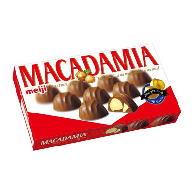 写真:マカダミアチョコレート 9粒