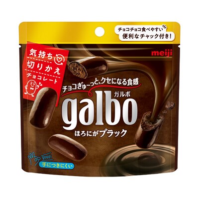 写真:ガルボほろにがブラックパウチ 66g