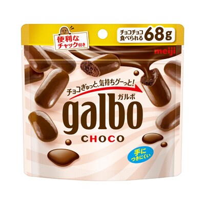 写真:ガルボチョコパウチ 68g