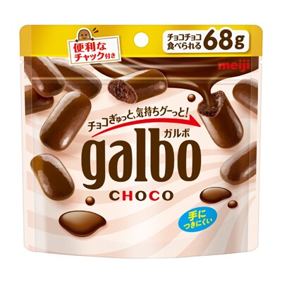 写真:ガルボチョコパウチ 68g