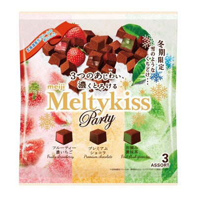 写真:メルティーキッス パーティーアソート袋 150g