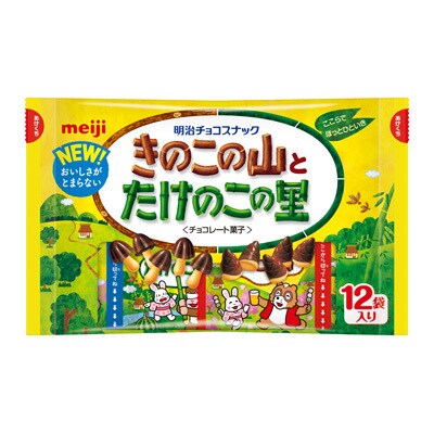 写真:きのこの山とたけのこの里 12袋