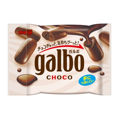 写真:ガルボチョコポケットパック 42g