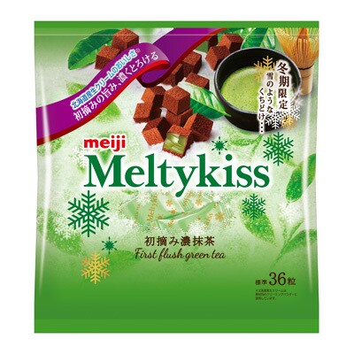 メルティーキッス 初摘み濃抹茶大袋 147g チョコレート 株式会社