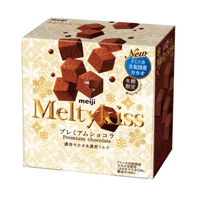 写真:メルティーキッス プレミアムショコラ 60g