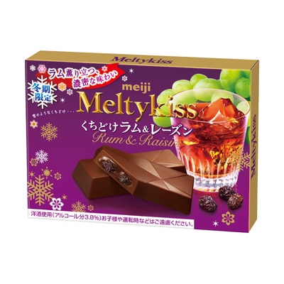 メルティーキッス くちどけラム レーズン 4本 チョコレート 株式会社 明治 Meiji Co Ltd