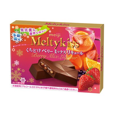 写真:メルティーキッス くちどけベリーミックスリキュール 4本