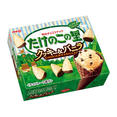 写真:たけのこの里クッキー&バニラ 61g