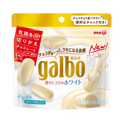 写真:ガルボ香りとコクのホワイトパウチ 60g