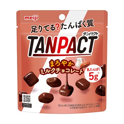 写真:明治TANPACTミルクチョコレート 44g