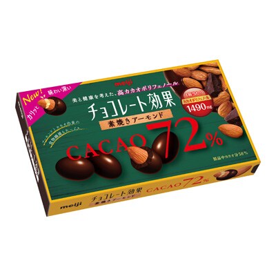 チョコレート効果 カカオ72 素焼きアーモンド 81g チョコレート 株式会社 明治 Meiji Co Ltd チョコレート効果 カカオ72 素焼きアーモンド 81g チョコレート 株式会社 明治 Meiji Co Ltd