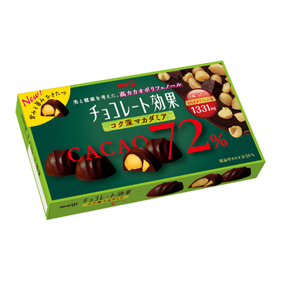 写真:チョコレート効果 カカオ72%コク深マカダミア 9粒