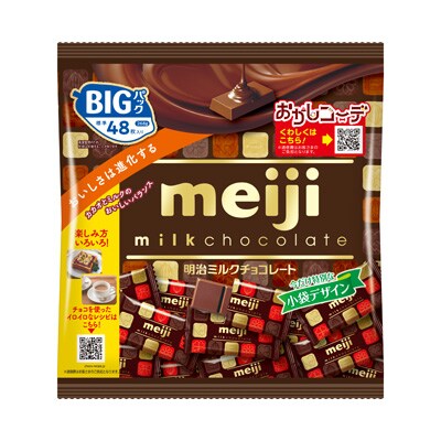 写真:明治ミルクチョコレートビッグパック 268g