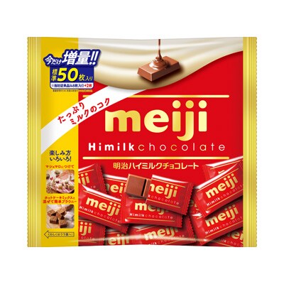 写真:明治ハイミルクチョコレートビッグパック増量 279g