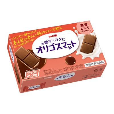 写真:オリゴスマート濃厚ミルクチョコレート 65g