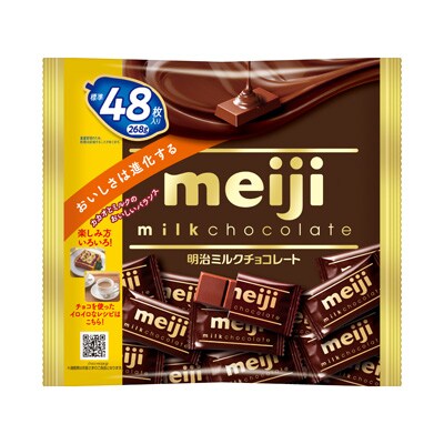 meiji milkchocolate×WD Hoodie Lサイズ 明治