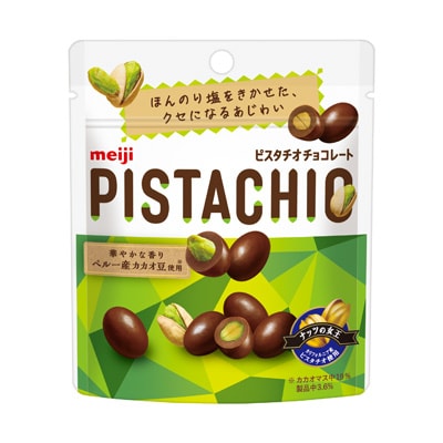 写真:ピスタチオチョコレートパウチ 30g