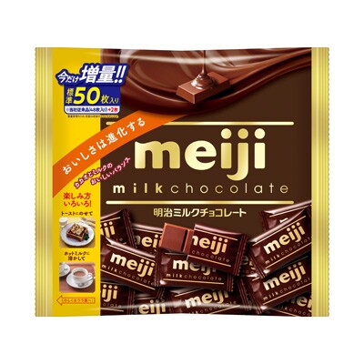 写真:明治ミルクチョコレートビッグパック増量 279g