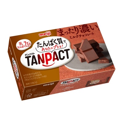 写真:明治TANPACTミルクチョコレート箱 65g