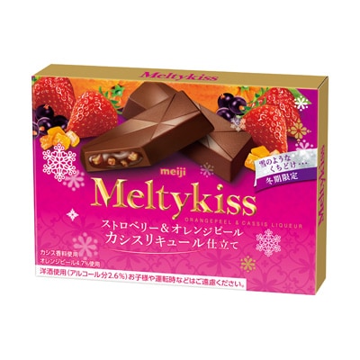 写真:メルティーキッスストロベリー&オレンジピールカシスリキュール仕立て 4本