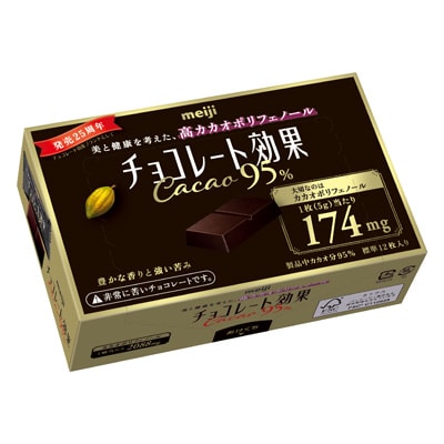 チョコレート効果 カカオ86％26枚入り 130g | チョコレート | 株式会社