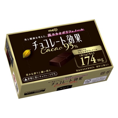 写真:チョコレート効果 カカオ95％ 60g