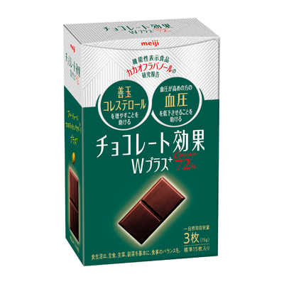 写真:チョコレート効果Wプラスカカオ72％ 75g