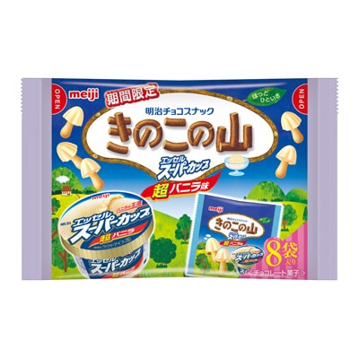 きのこの山 74g | チョコレート | 株式会社 明治 - Meiji Co., Ltd.