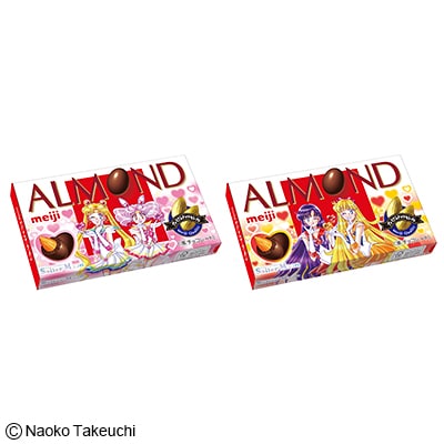 写真:アーモンドチョコレート 美少女戦士セーラームーン 79g