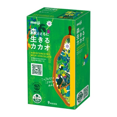 写真:アグロフォレストリーミルクチョコレート 40g