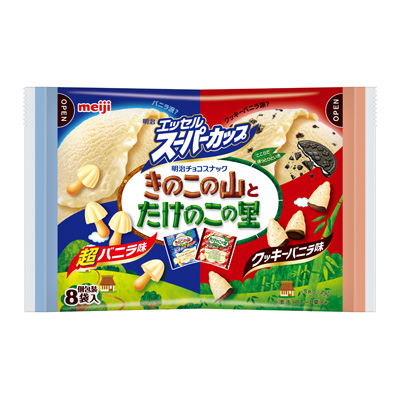 写真:きのこの山とたけのこの里エッセルスーパーカップ超バニラ味＆クッキーバニラ味 8袋