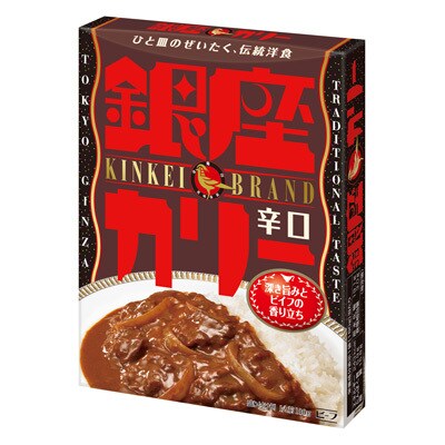 写真:銀座カリー 辛口 180g