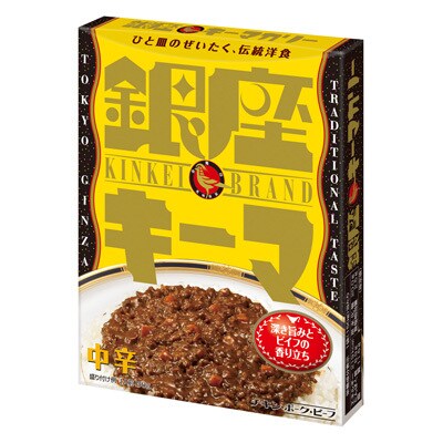 写真:銀座キーマカリー 150g