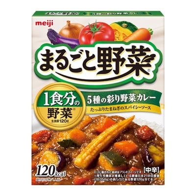 写真:まるごと野菜 5種の彩り野菜カレー 190g