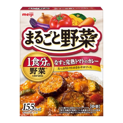 写真:まるごと野菜 なすと完熟トマトのカレー 180g