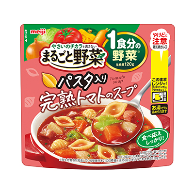 写真:まるごと野菜 パスタ入り完熟トマトのスープ 210g