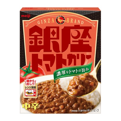 写真:銀座トマトカリー 170g