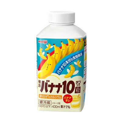 写真:明治バナナ10国(テンゴク) 430ml