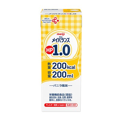 写真:明治メイバランスHP1.0 200ml