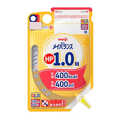 写真:明治メイバランスHP1.0Zパック400K 400ml