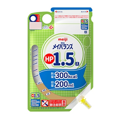 写真:明治メイバランスHP1.5Zパック300K 200ml