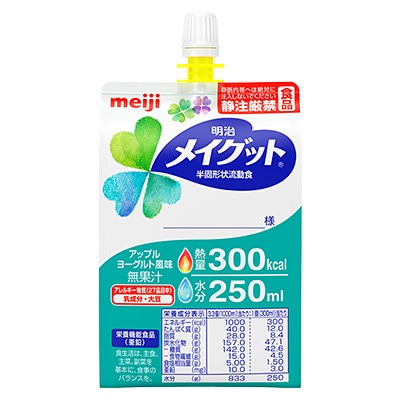 写真:明治メイグット300K 300ml