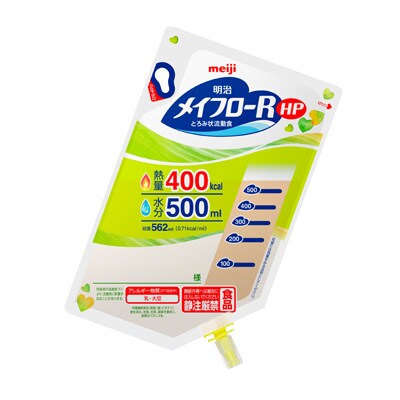 写真:明治メイフローRHP 400K 562ml